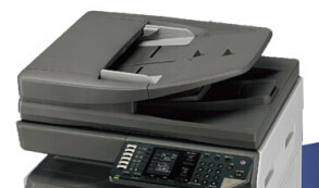 夏普复印机配件 双面输稿器AR-RP11 AR-2048S/D/N 2348D/D通用